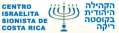 Centro Israelita Sionista